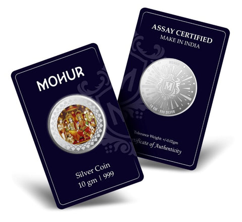 999 Pure Silver Ram Darbar 10 Grams Coin (Design 25)