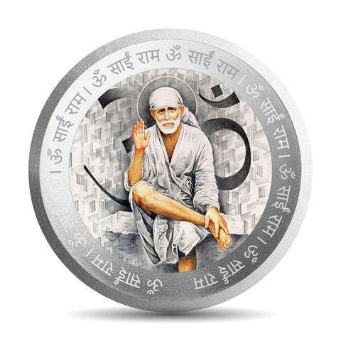 999 Pure Silver Sai Baba 5, 10 & 20 Grams Coins (Design 27)