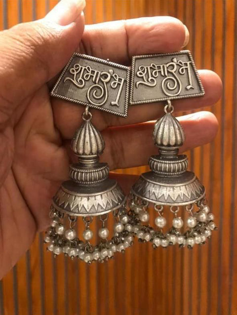 Traditional Style Oxidized Jumki Earrings with Pearls for Casual Party (E320)