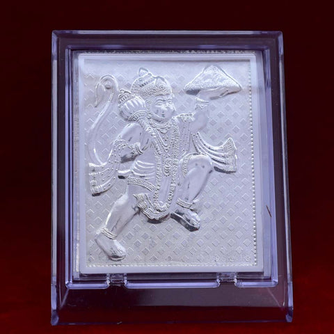 Hanuman Pure Silver Frame for Housewarming, Gift and Pooja 2.5 x 3 (Inches) - PAAIE