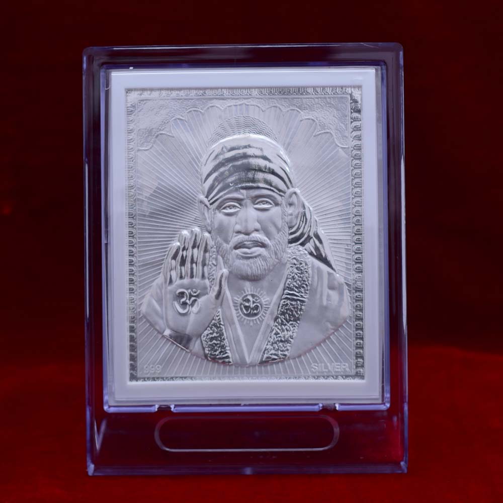Sai Baba Pure Silver Frame for Housewarming, Gift and Pooja 6.8 x 5 (I ...