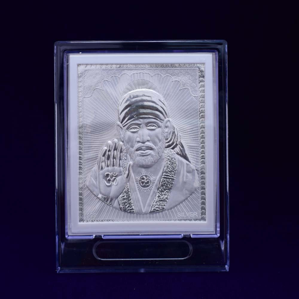 Sai Baba Pure Silver Frame for Housewarming, Gift and Pooja 6.8 x 5 (I ...
