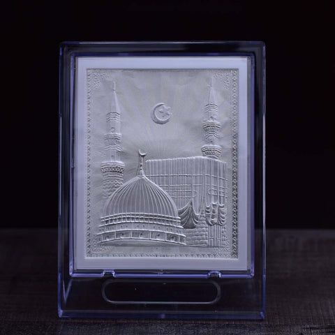 Mecca Medina Pure Silver Frame for Housewarming, Gift and Azan 6.8 x 5 (Inches) - PAAIE