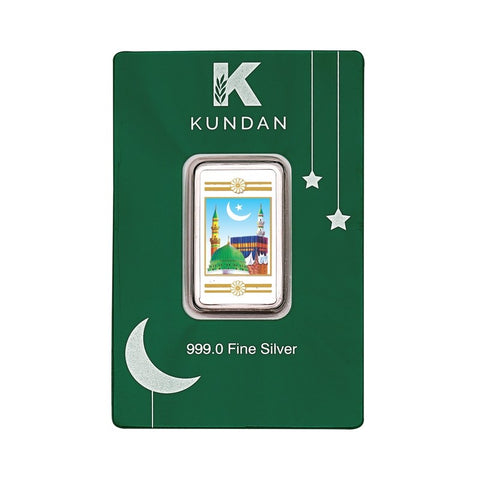 999 Makkah Madinah Pure Silver 20 Grams Bar (Design 6) - PAAIE