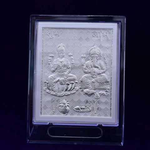 Laxmi Ganesha Pure Silver Frame for Housewarming, Gift and Pooja 6.8 x 5 (Inches) - PAAIE
